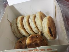 -周记传统糕点PASTRY(蜀汉路店)