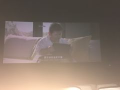 -橙天嘉禾影城(苏州印象城店)