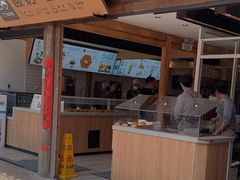-丁丁&当当牦牛酸奶·酥油面包(官门口店)