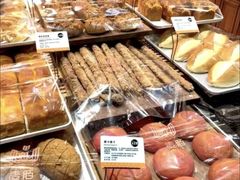 -麦陌(正弘城店)