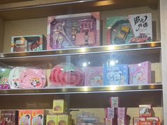 -海底捞火锅(海悦天地店)