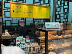-星巴克(福州长乐机场分店)