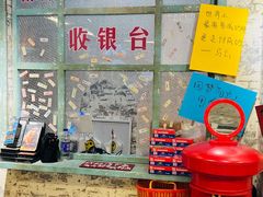 -中山路步行街