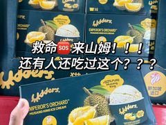 -山姆会员商店(亦庄创意生活广场店)