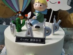-锦时动物奶油蛋糕(茂业东方时代店)
