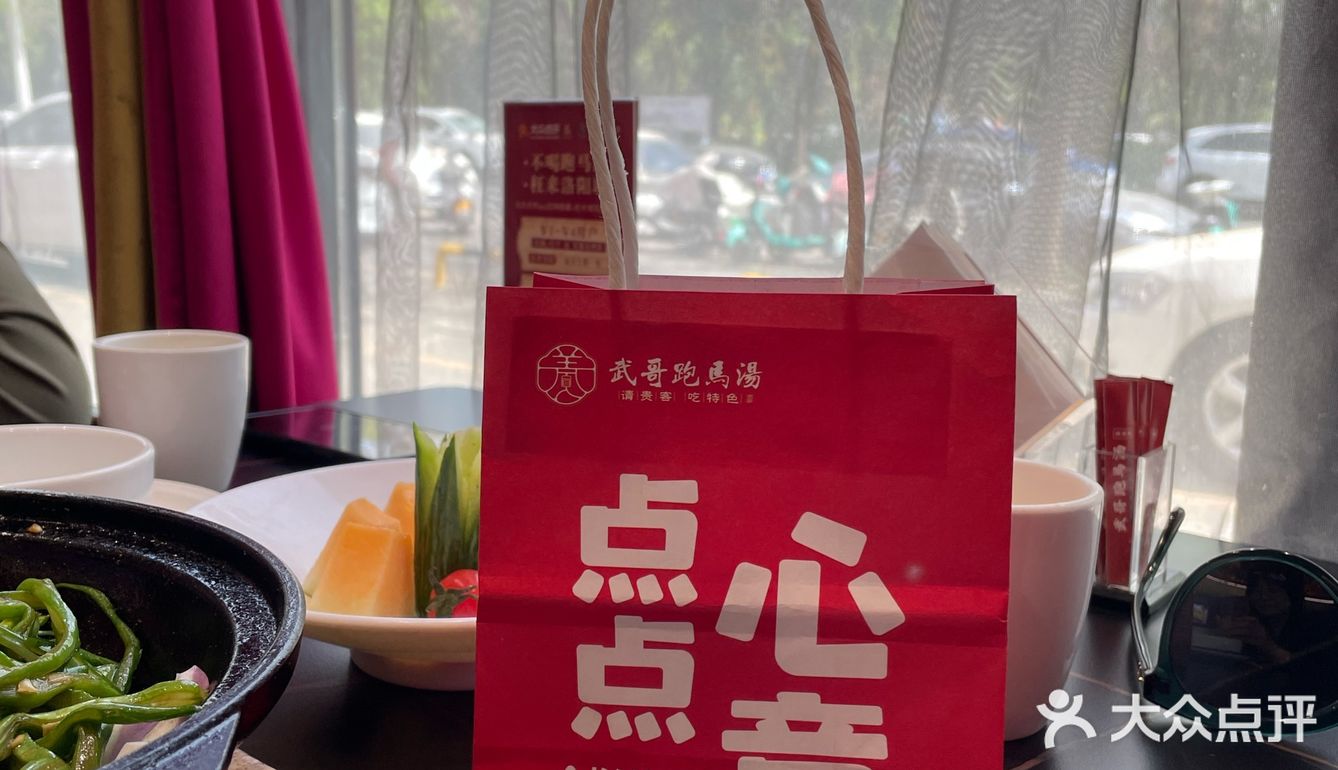 一口沦陷！招牌海参拌饭