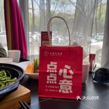 一口沦陷！招牌海参拌饭