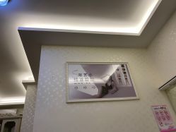 -三亚维多利亚医疗美容医院