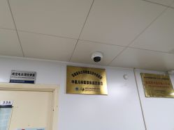 点击看大图 -首都儿科研究所附属儿童医院