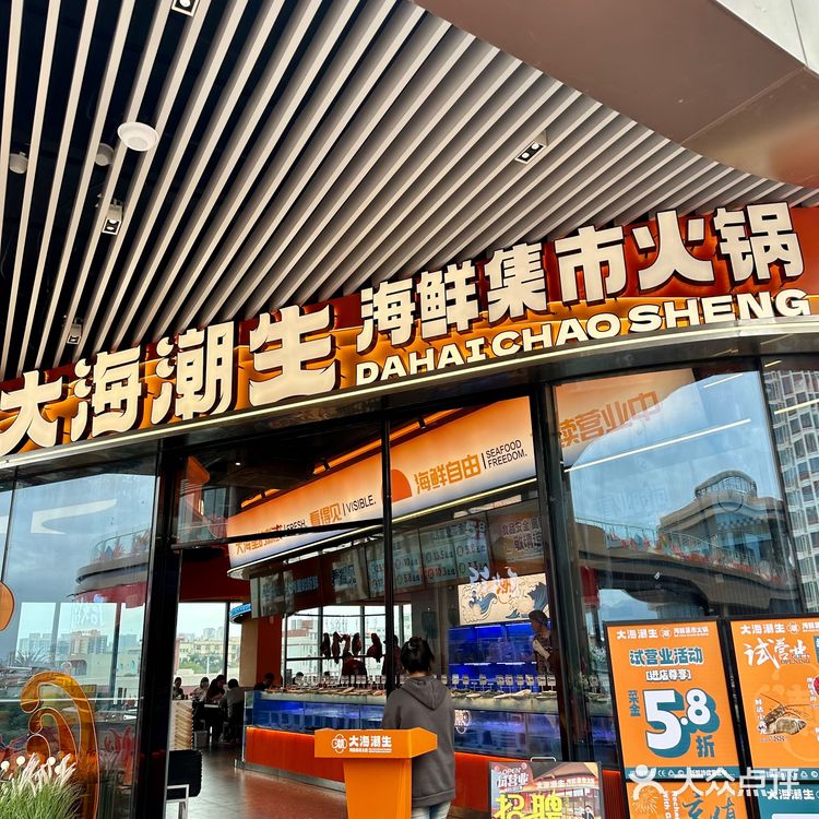 泉州人拒绝不了的鲜活海鲜集市!分分钟实现海鲜自由!