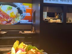 -鳗事鱼意·活鳗现烤专門店(保利广场店)