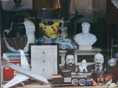 -METAL HANDS(五道营店)