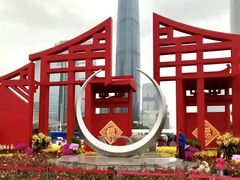 -海心沙亚运公园
