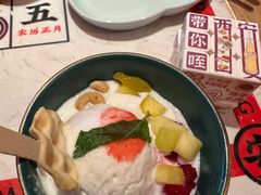 -长安大牌档之西安博物院文化餐厅(中贸店)