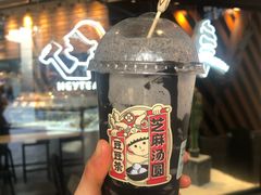 -喜茶(北京三里屯太古里店)