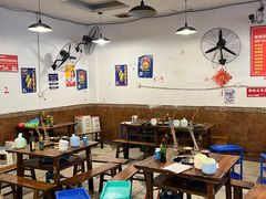 -中和远东火锅兔(老店)