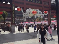 -章云板鸭(马道街店)