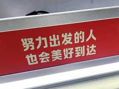 -星巴克(深圳北站B5检票口)