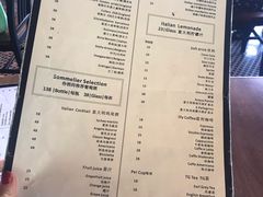 菜单-PIZZA BIANCA(万象城店)