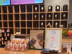 -去茶山(重庆万象城店)