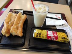 非矾油条-永和大王(香缤店)