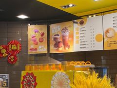 -麦当劳(大栅栏店)