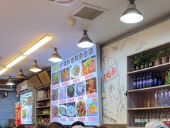-胖娃古镇鸡杂(磁器口总店)