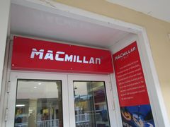 赛特奥特莱斯&nbsp;005-COACH蔻驰(赛特奥特莱斯店)