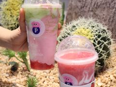 -PINTEA LAB(北京路店)