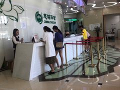 -慈铭体检(凯旋路分院)