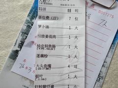 -腰记饭店(龙源路店)