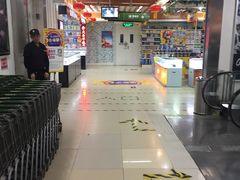 -永辉超市(新世界店)