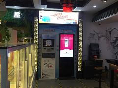 -中国石油(康福站)