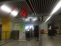 -太安(地铁站)