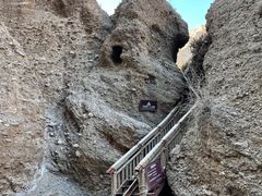 -阿图什天门景区