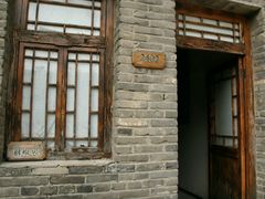 -白洋淀景区