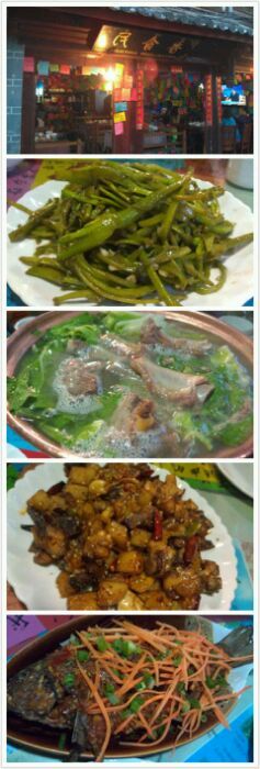 -民食香·腊排骨野生菌美食(木府店)