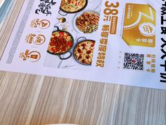 -必胜客餐厅(昆百大泰业城店)