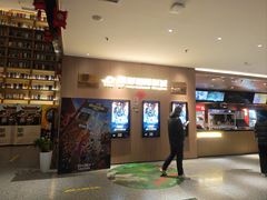 -深影国际影城(学院南路店CGS中国巨幕店)