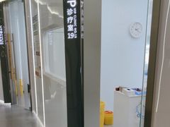 -极光口腔·矫正种植修复(锦江店)
