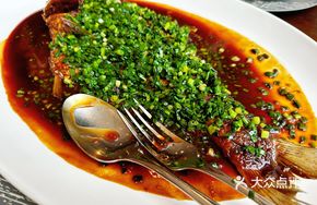 Scallion-Steamed Clear Bay Bream
