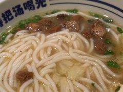 -鑫花溪牛肉米粉(东环大润发店)