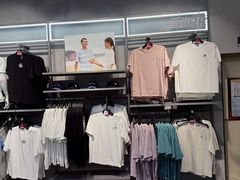 -杉杉奥特莱斯广场(哈尔滨店)