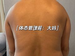 -修申骨雕小颜脊柱骨盆管理产后修复