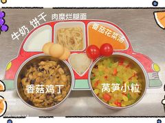 -黄浦乐烁龙鱼宝贝托育园(海潮路校区)