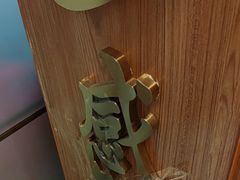 -感智盲人按摩·艾灸·肩颈SPA(岗厦店)