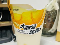 -树夏(来福士店)