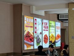 -同发号饭庄(复兴路店)