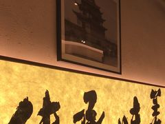 -良米山·云南野生菌过桥米线(上海首店)