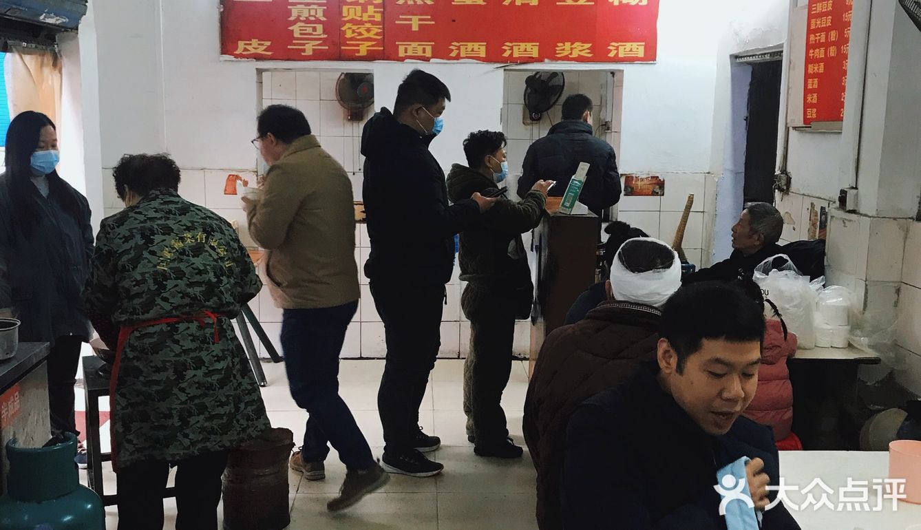 汉阳豆皮四大天王之一，曾记豆皮！